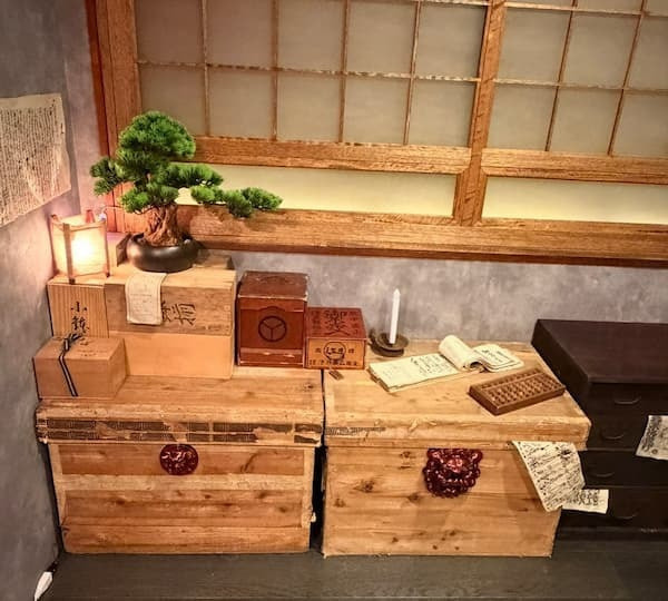 沖繩網美餐廳