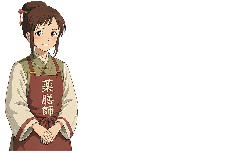 那覇 薬膳鍋 しゃぶしゃぶ